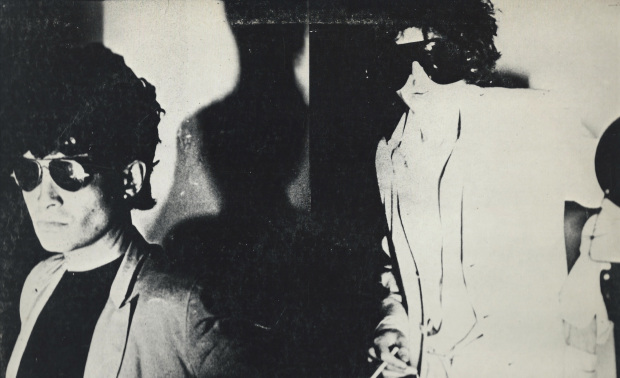 Alan Vega RIP